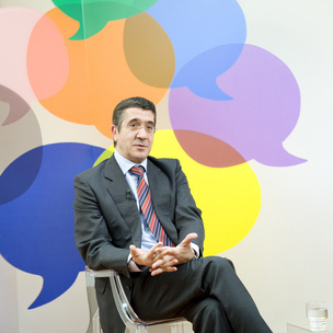 Patxi Lpez, Lehendakari del Gobierno Vasco
