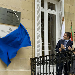 El Lehendakari, Patxi Lpez, en la Casa de la Paz