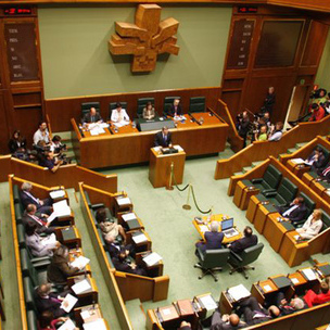 El Parlamento vasco celebr su ltima sesin de la legislatura ante la convocatoria de las Elecciones Autonmicas (FOTO: ARCHIVO)