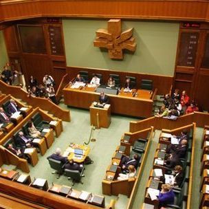 Imagen del Parlamento Vasco (FOTO: ARCHIVO)