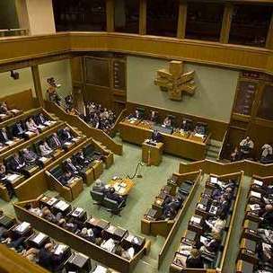Parlamento Vasco