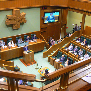 Parlamento vasco