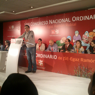 Patxi Lpez durante la clausura del Congreso de juventudes