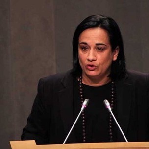 Rafaela Romero, Gipuzkoako BBNNtako bozeramailea