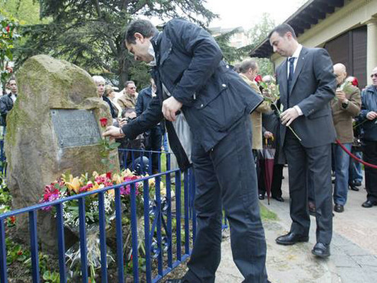 Ofrenda Floral en el XXII Aniversario del atentado contra la Casa del Pueblo de Portugalete